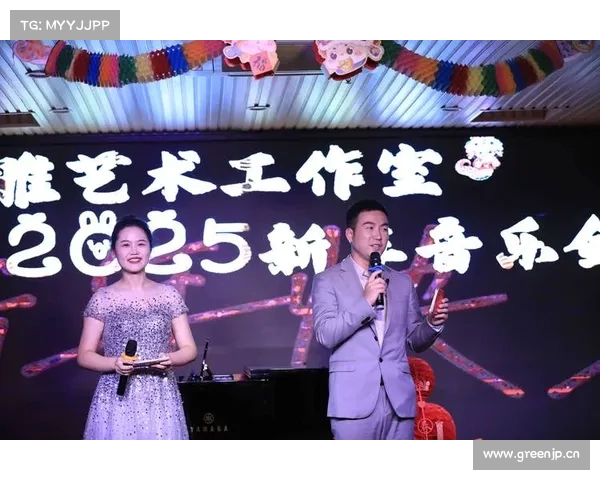 绽放新时代音符尹一迦钢琴室内乐红色经典作品音乐盛宴 绽放新时代音符尹一迦钢琴室内乐红色经典作品音乐盛宴