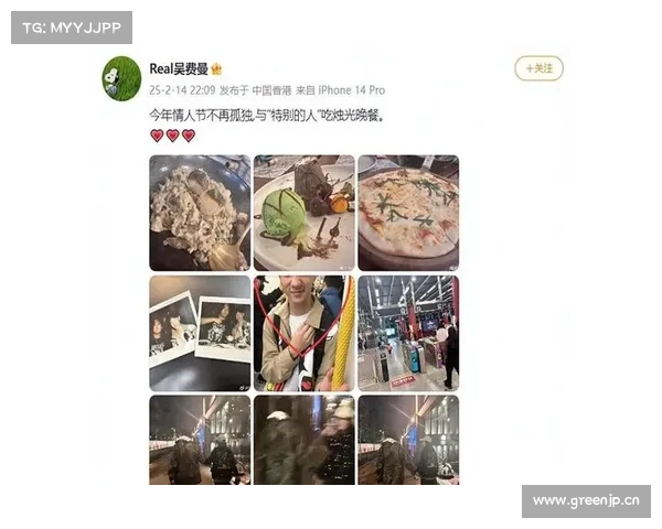 星二代杨阳洋香港求学生活费曝光 每月3500元紧张靠家教补贴生活 星二代杨阳洋香港求学生活费曝光 每月3500元紧张靠家教补贴生活